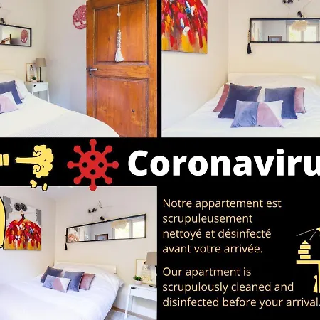 ☆ 2 Pieces, Calme & Lumineux - Centre ☆ *